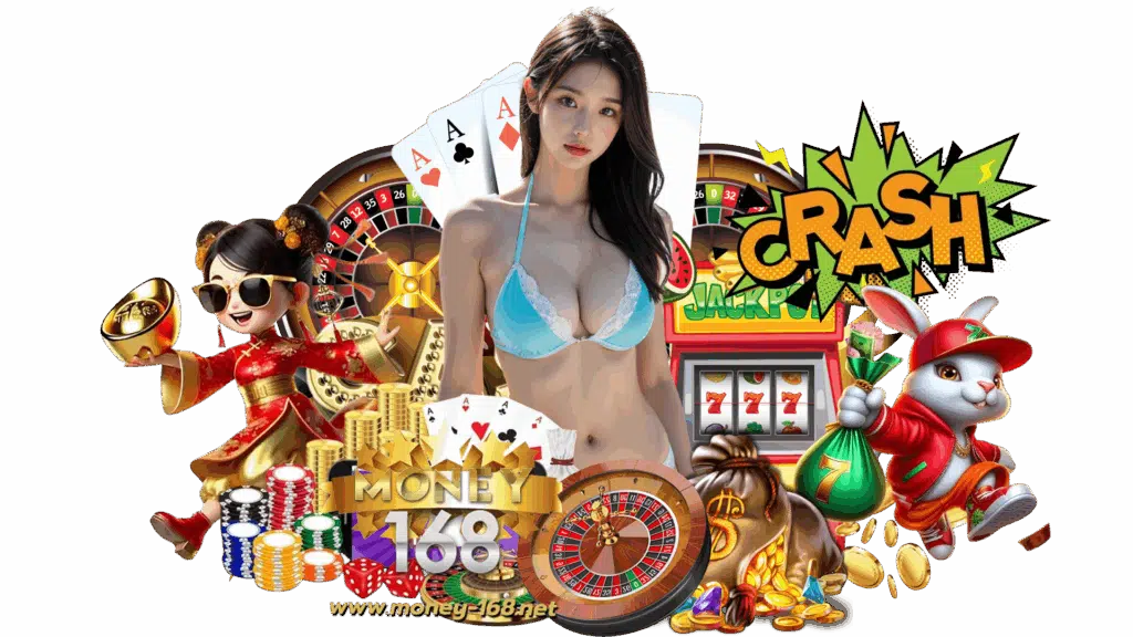 money168 อาณาจักรการลงทุน จ่ายรางวัลจัดหนักลุ้นเงินหลักแสน